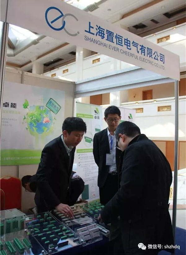 置恒電氣攜自主卓能電聯(lián)接產(chǎn)品成功亮相中國智能電網(wǎng)學術(shù)研討會