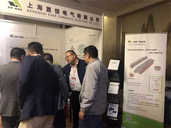 求知探索，燃放激情——置恒與您，相遇魏都