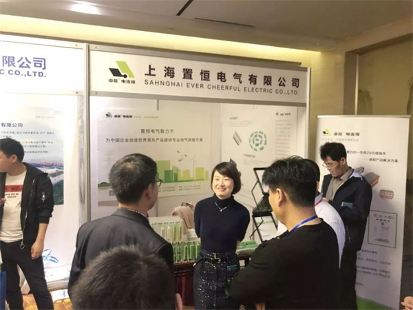 求知探索，燃放激情——置恒與您，相遇魏都