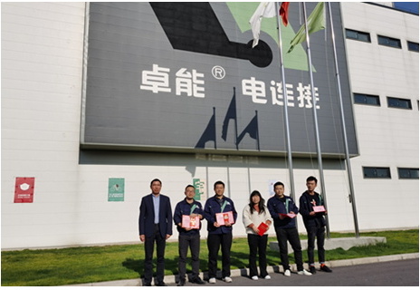匠心筑夢，聚勢前行——置恒電氣2019年度優(yōu)秀員工表彰大會圓滿落幕