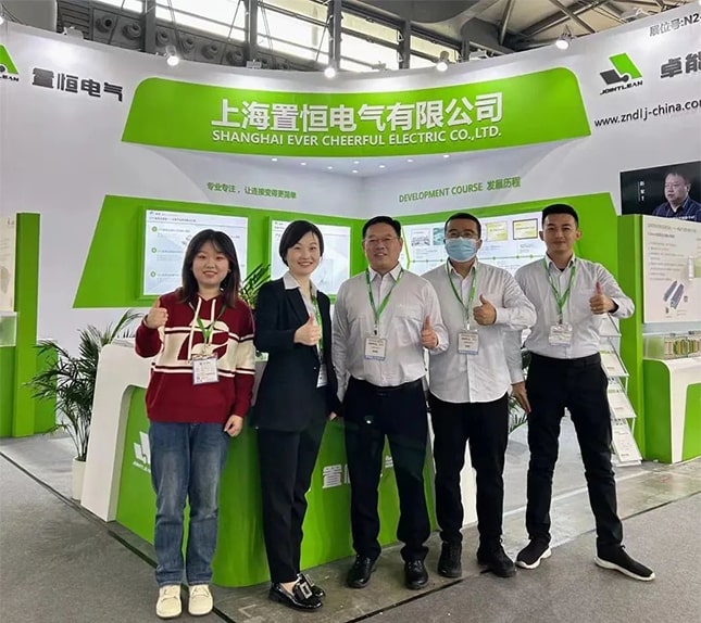 第31屆上海國際電力設備及技術(shù)展覽會