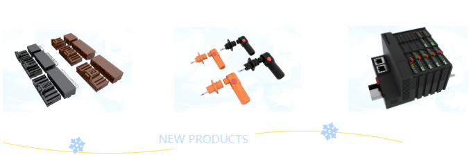 儲能行業(yè)、工控行業(yè)（I/O模塊）、BMS電池管理系統(tǒng)