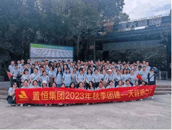 2024元旦快樂(lè)，感謝有你！