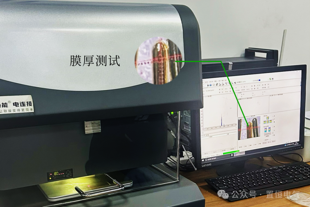 科普|連接器為什么要鍍層？連接器鍍層的好處有哪些